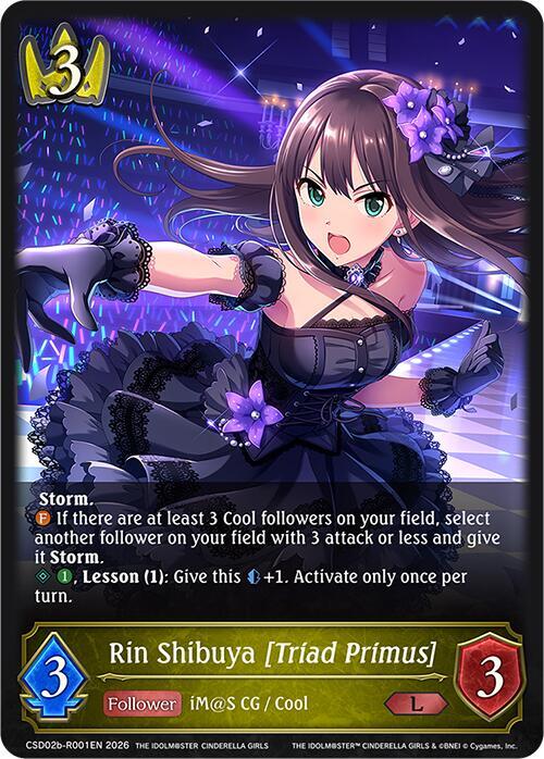 Rin Shibuya [Triad Primus] (Reprint)