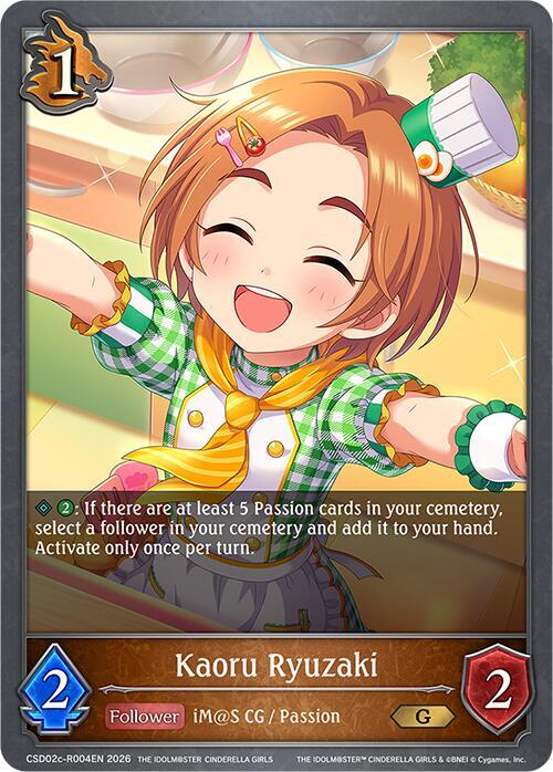 Kaoru Ryuzaki (Reprint)
