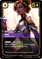 Mel - Defiant Soul 