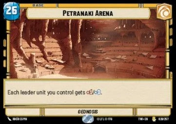 Petranaki Arena