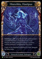 Pleiades, Superstar