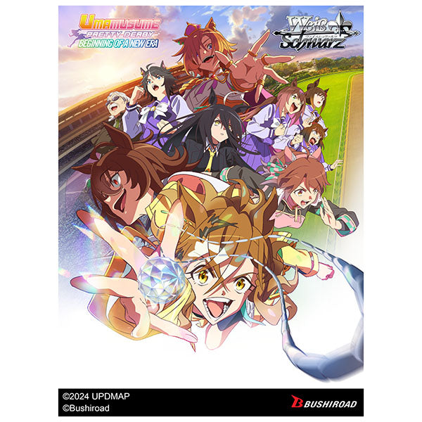 Weiss Schwarz - Umamusume: Pretty Derby - Beginning of a New Era Booster