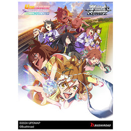 Weiß Schwarz – Umamusume Beginning of a New Era Booster