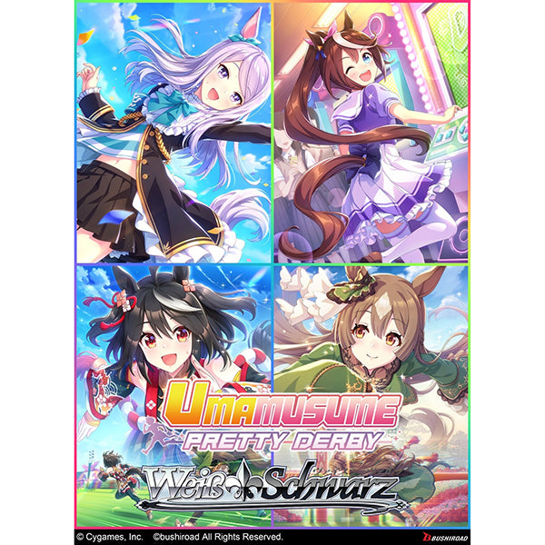Weiss Schwarz - Umamusume: Pretty Derby Booster