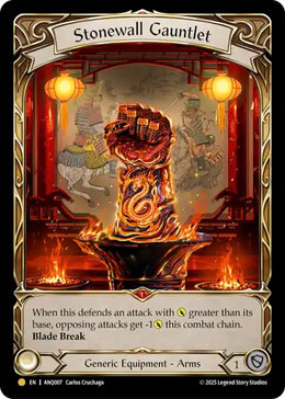 Stonewall Gauntlet