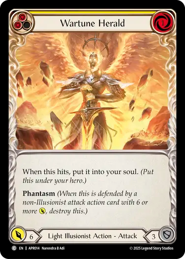 ワルチューンヘラルド（イエロー）