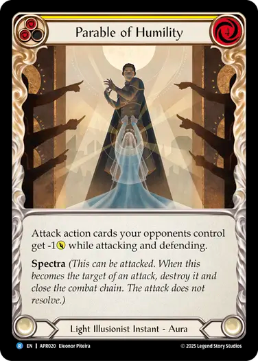 謙虚さのたとえ（黄）