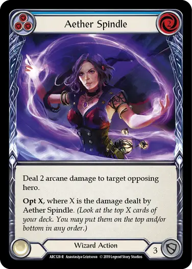 Aether Spindle (Blue)