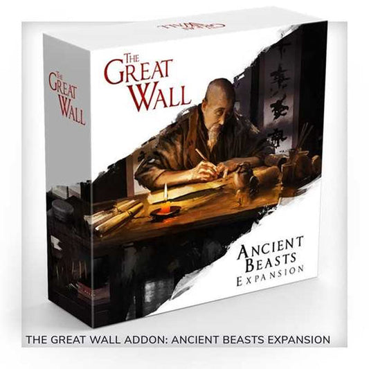 「The Great Wall: Ancient Beasts」拡張