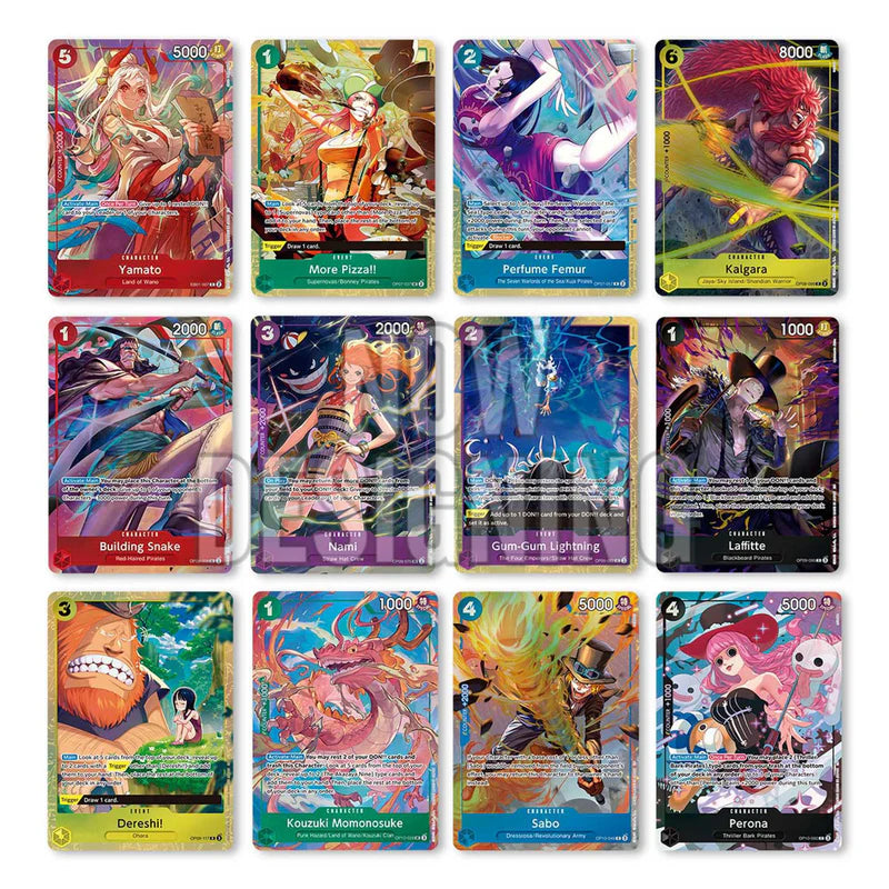ワンピースカードゲーム プレミアムカードコレクション ベストセレクション Vol.4