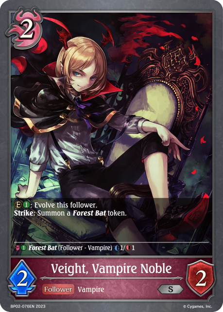 Veight, Vampire Noble