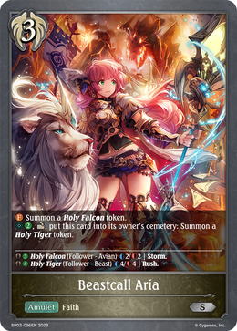 Beastcall Aria