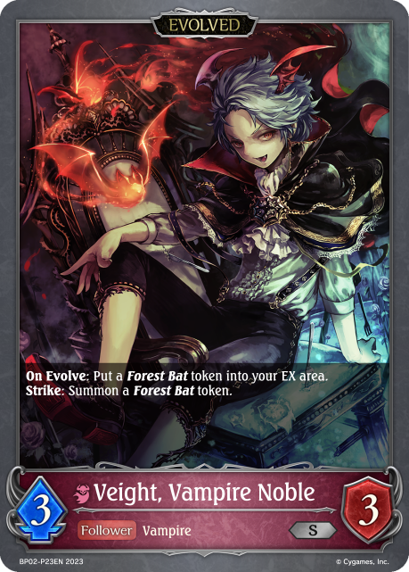 Veight, vampire noble (évolué)