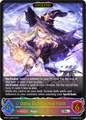 Daria, Dimensional Witch (Evolved)