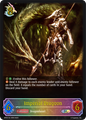 Imperial Dragoon