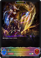 Imperial Dragoon (Evolved)