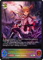 Vania, Vampire Princess