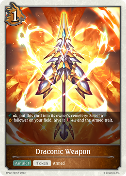 Draconic Weapon