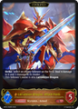 Laevateinn Dragon, Attack Form (Evolved)