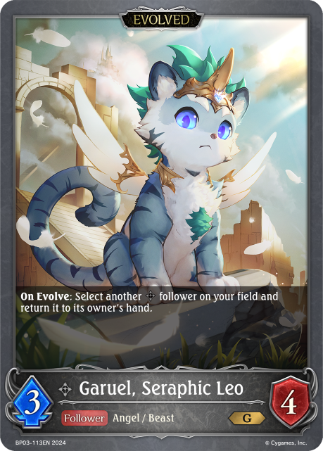 Garuel, Seraphic Leo (Evolved)