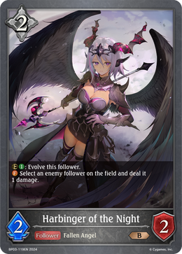 Harbinger of the Night