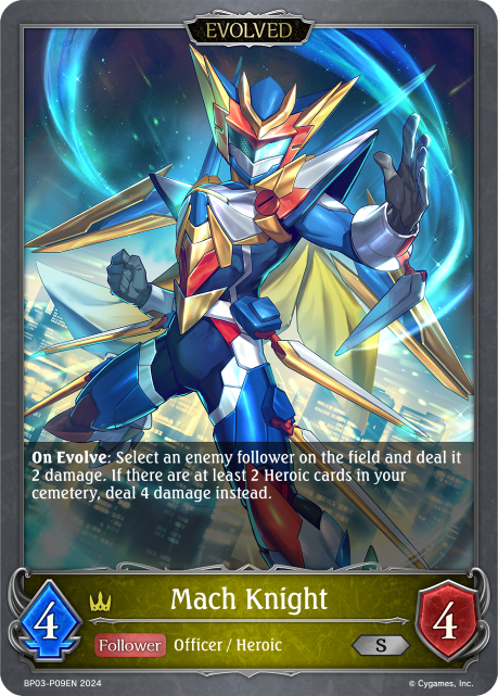 Mach Knight