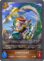 Lance Lizard