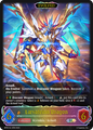 Laevateinn Dragon (Evolved)