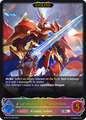 Laevateinn Dragon, Attack Form (Evolved)