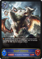 Giant Chimera
