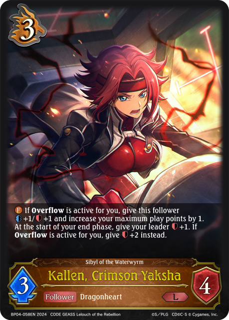 Kallen, Crimson Yaksha