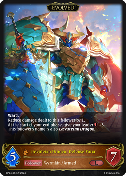 Laevateinn Dragon, Defense Form (Evolved)