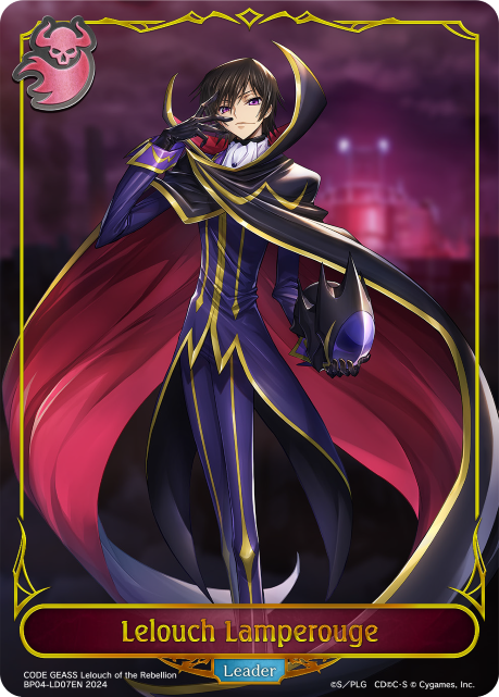 Lelouch Lamperouge