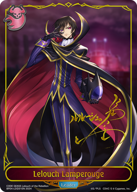 Lelouch Lamperouge (Gold Signature)