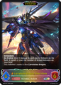 Laevateinn Dragon, Blast Form (Evolved)