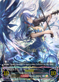 Israfil (Evolved)
