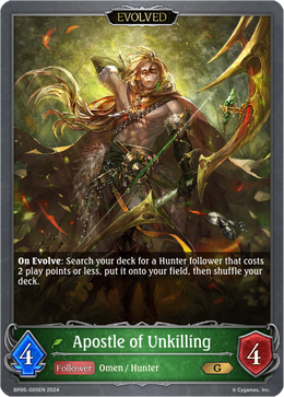 Apostle of Unkilling (Evolved)