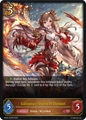Galmieux, Omen of Disdain