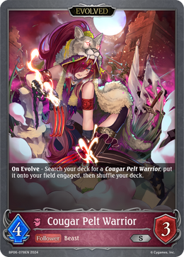 Cougar Pelt Warrior (Evolved)