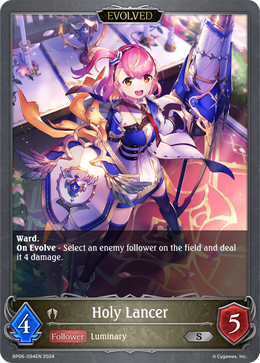 Holy Lancer (Evolved)