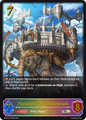 Mammoth God's Colosseum