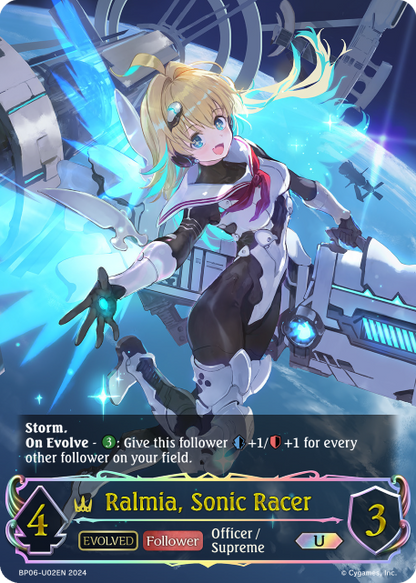 Ralmia, Sonic Racer (Evolved)