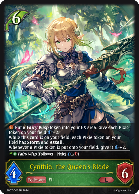 Cynthia, the Queen's Blade