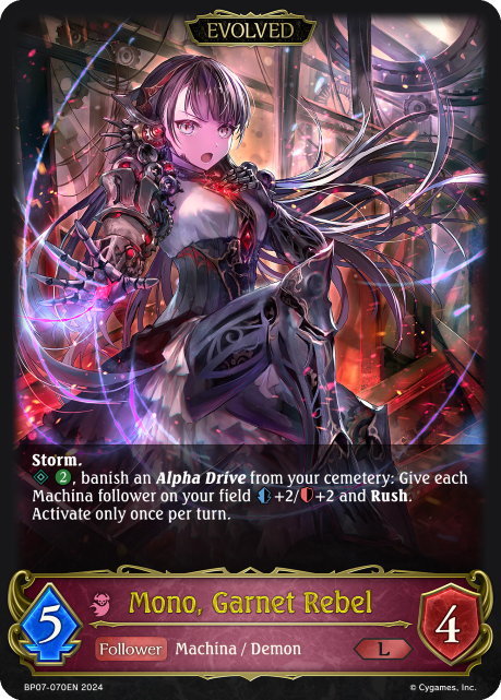 Mono, Garnet Rebel (Evolved)