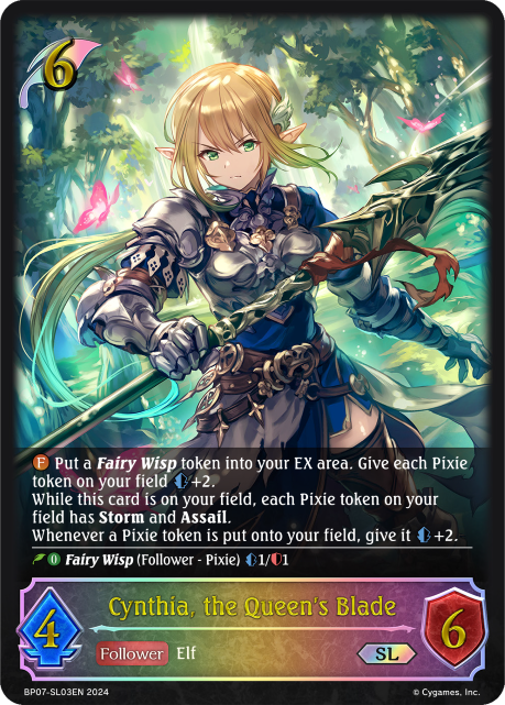 Cynthia, the Queen's Blade 