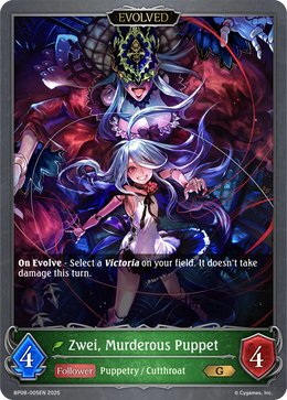 Zwei, Murderous Puppet (Evolved)