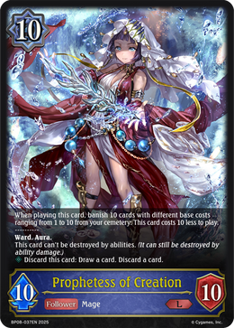 Prophetess of Creation