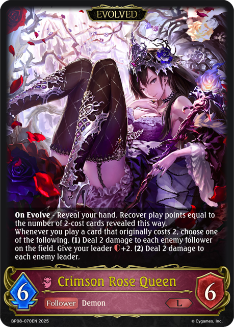 Crimson Rose Queen (Evolved)