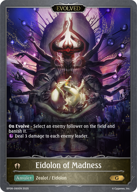 Eidolon of Madness (Evolved)