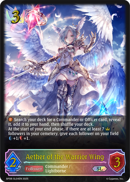 Aether of the Warrior Wing